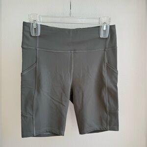 lululemon Invigorate Short, 8”